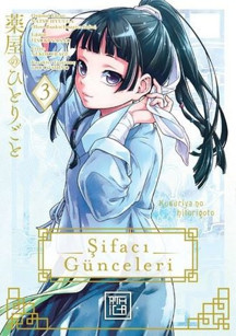 Şifacı Günceleri 3 - Athica Yayınları - Image 1
