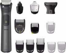 Philips 13'ü 1 Arada Erkek Bakım Seti MG7920/15-Yüz/saç/vücut (Islak/kuru Kullanım) - Image 1