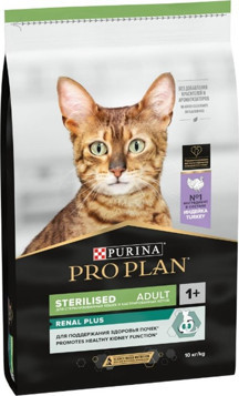 Pro Plan Kısırlaştırılmış Tavuk,Hindili Kedi Maması 10 Kg - Image 1