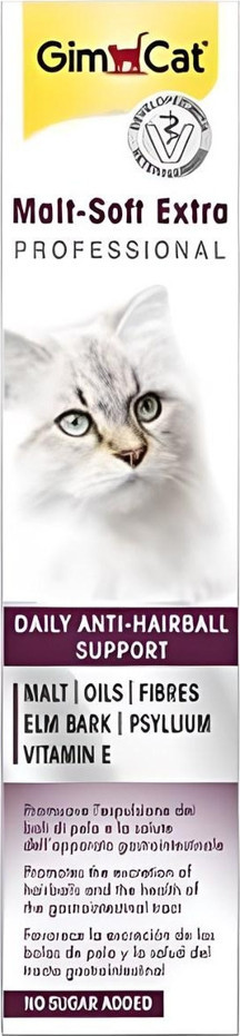 Gimcat Malt Soft Extra 100 gr Kedi Macunu - Image 1
