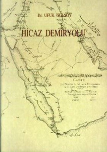 Hicaz Demiryolu - Eren Yayıncılık - Image 1