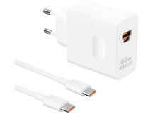Huawei Superpower 66W Şarj Cihazı Beyaz (HUAWEI TÜRKİYE) - Image 1