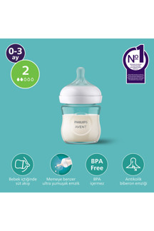 Philips Avent Doğal Tepkili Cam Biberon, 120ml, 0-3 Ay, SCY930/01 - Image 1