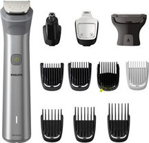 Philips MG5940/15 12'si 1 Arada Erkek Bakım Seti - Image 1