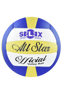 Selex Allstar Dikişli 5 No Voleybol Topu - ALLSTAR - Image 1