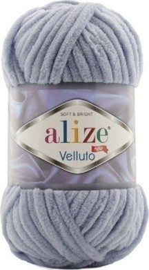 Alize 5 Adet Velluto Kadife El Örgü Ipliği 87 Koyu Gri - Image 1