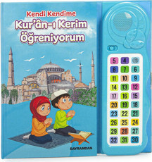 İhvan Online Sesli Elif Ba Kuranı Kerim Öğreten Cihaz Seti Kitaplı Mavi - Image 1