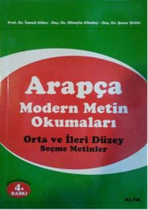 Arapça Modern Metin Okumaları - Alfa Yayıncılık - Image 1