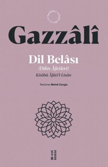 Dil Belası - Dilin Afetleri Kitabü Afati'l Lisan - Ketebe - Image 1