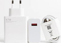 Sesatech Xiaomi Uyumlu 67W Turbo Şarj Aleti Şarj Cihazı Kablo Adaptör Set Ve Tüm Telefonlarla Hızlı Şarj Aleti Type C Şarj Aleti - Image 1