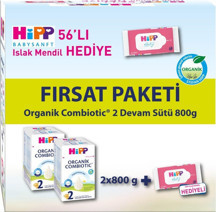 Hipp 2 Organik Combiotic Bebek Sütü 800 Gr X2 Islak Mendil Hediyeli - Image 1
