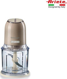 ARIETE 0438/03 VINTAGE DOGRAYICI BEJ - Image 1
