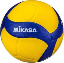 Mikasa V200w Super Composite Maç Topu - Image 1