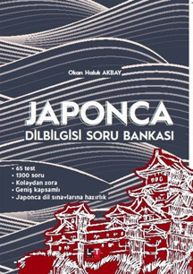 Japonca Dil Bilgisi Soru Bankası - Literatürk Academia - Image 1