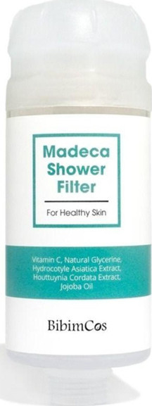 Bibimcos Madeca Shower Filter - Image 1