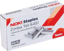 Noki 6451 Zımba Teli Gümüş No:24/6 - Image 1