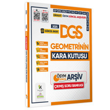 2025 DGS GEOMETRİNİN Kara Kutusu ÖSYM Çıkmış Soru Havuzu Bankası Konu Özetli Video/PDF Çözümlü - Karakutu Yayınları - Image 1