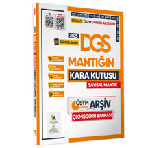 2025 DGS SAYISAL MANTIK Kara Kutu ÖSYM Çıkmış Soru Havuzu Bankası Konu Özetli Video/PDF Çözümlü - Karakutu Yayınları - Image 1