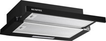Kumtel Siyah Sürgülü Aspiratör DS6-905 S - Image 1
