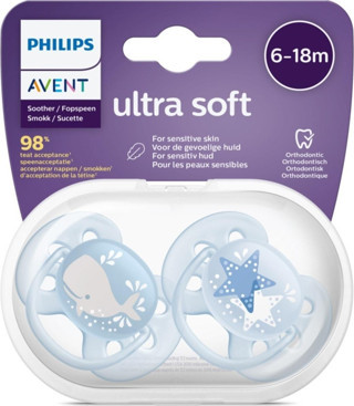 Philips Avent Scf223/03 Ultra Soft Emzik 6-18 Ay