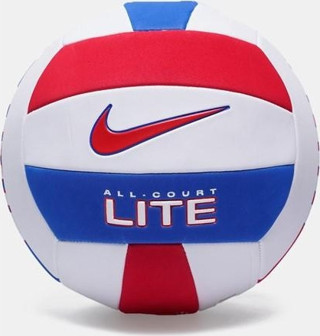 Nike ALL COURT LITE VOLLEYBALL DEFLATED VOLEYBOL TOPU