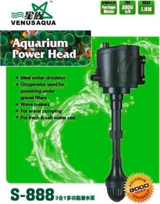 Venus Aqua S-888 Yedek Akvaryum Filtresi 2500L/H