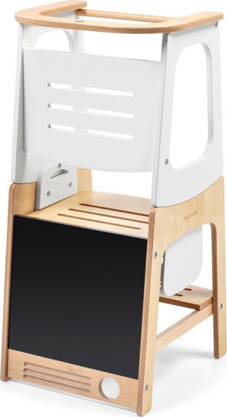 Maxi-Cosi Toucan 3'ü 1 Arada Öğrenme Kulesi Natural White