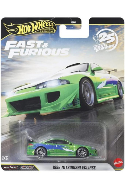 HOT WHEELS Premium Series 25.Yıl Özel Fast & Furious 1995 MITSUBISHI ECLIPSE HNW46 - JHW68-LA10