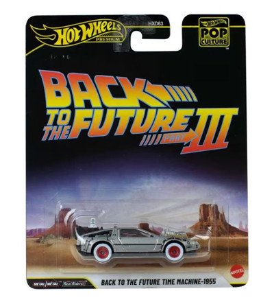 Hot Wheels Premium Back To The Future Time Machine - 1955 (1/64) Pop Culture