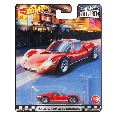 Hot Wheels GJT68 Boulevard Premium Arabalar 10 adet koli ile satılır. Koli fiyatıdır.