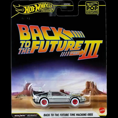 Geleceğe Dönüş (Back to the Future)