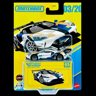 Matchbox
