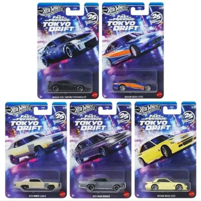 Hot Wheels