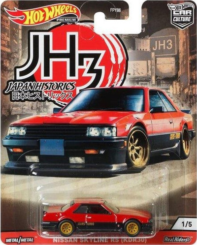 Hot Wheels  Culture Arabalar FPY86