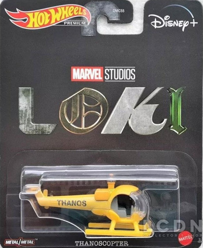 Marvel