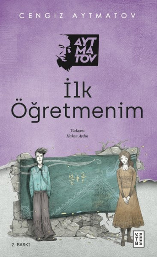 Ketebe İlk Öğretmenim