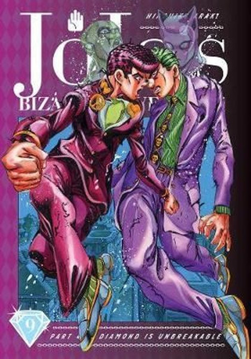 JoJo's Bizarre Adventure: Part 4--Diamond Is Unbreakable Vol. 9: Volume 9