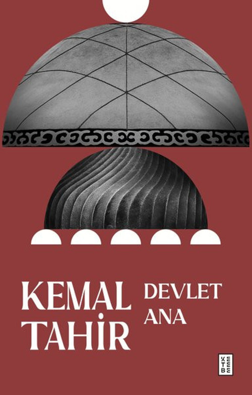 Ketebe Devlet Ana