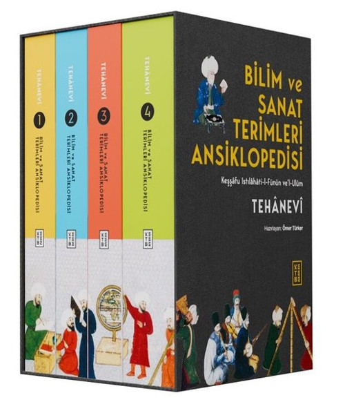 Bilim ve Sanat Terimleri Ansiklopedisi Seti - 4 Kitap Takım