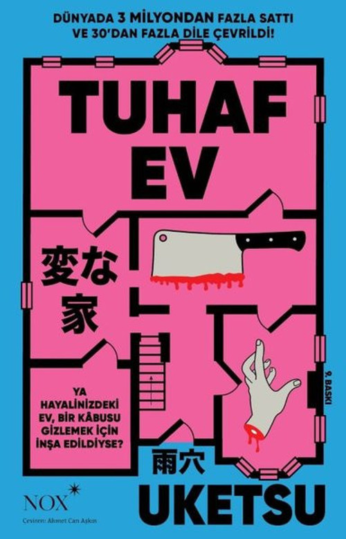 Athica Yayınları Tuhaf Ev 1