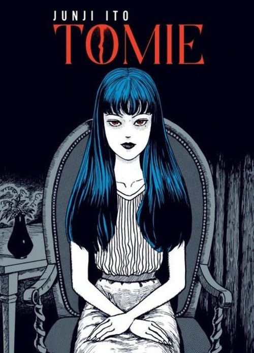 Tomie - Bez Ciltli Özel Edisyon