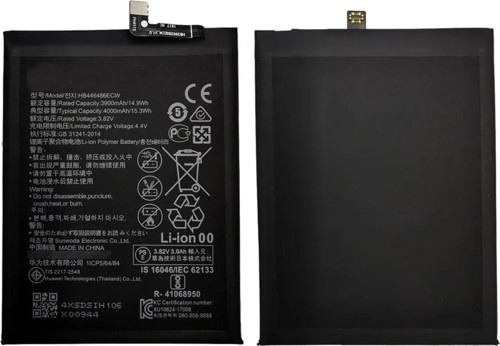 Huawei P Smart Z Batarya Pil (Orjinal)