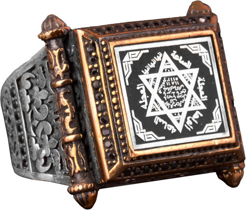 Kabbalah Yüzüğü, Davud'un Yıldızı Yüzüğü, Süleyman Mührü Yüzüğü, Erkek Sterlin Gümüş İslami Yüzük