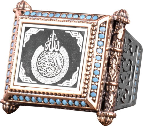 Ayatul Kursi Gümüş Erkek Yüzük, İslami Yüzük, Erkekler İçin Dini Hediye