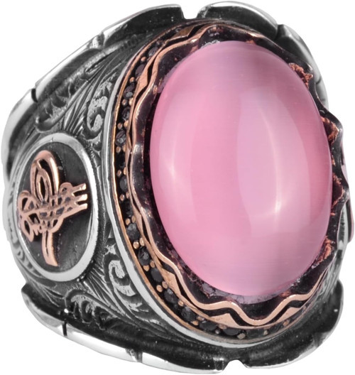 Pembe Kedi Gözlü Taş Yüzük, Osmanlı Tuğrası Gümüş Yüzük, 925 Ayar Sterlin Gümüş Taş Yüzükler - Çeşitli & Farklı Koleksiyon