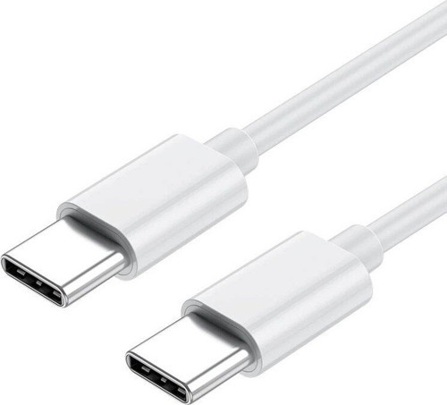 3,0 Amper 18W 1 Metre Hızlı Şarj Kablosu - Type - C to Type - C - PD Kablo