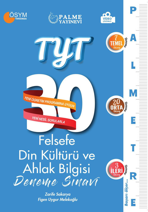 Tyt Felsefe-Din Kültürü ve Ahlak Bilgisi 30 Deneme Sınavı (Palmetre Serisi)