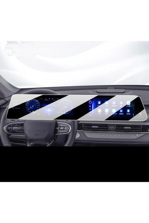 Chery Tiggo 8 Pro Max Navigasyon Uyumlu Nano Ekran Koruyucu 2024
