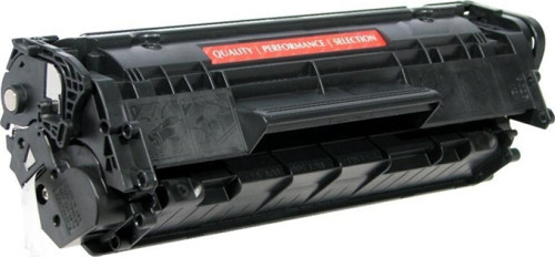 Laserjet M1005 Toner Muadil Yazıcı Kartuş