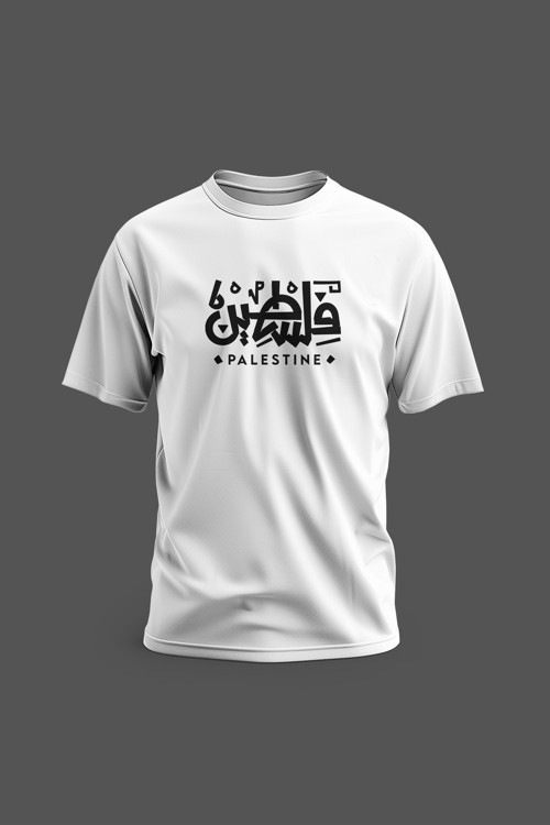 Kısa Kollu Filistin Arapça Ve Ingilizce Sadeyazısı Dijital Baskılı Unisex S - 2xl T300017